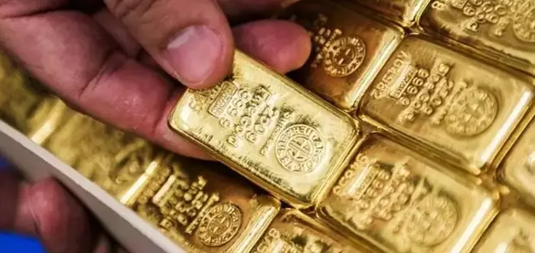 İsviçreli bankadan dikkat çeken altın fiyatları iddiası